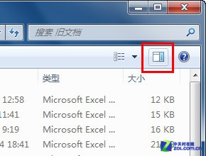 Windows 7系统不打开文档也查看内容