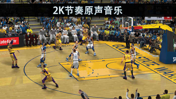 NBA2K19安卓无限金币