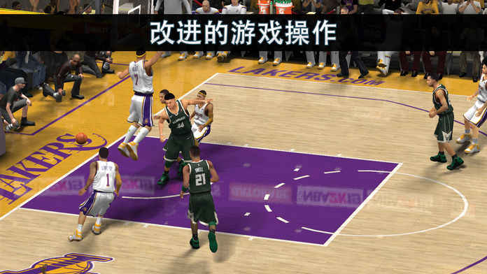 NBA2K19安卓无限金币